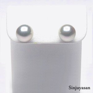 真珠屋さん 冠婚葬祭に【シルバーブルーグレー】最高の色!7.5mm アコヤ真珠 プラチナ Pt900ピアス 伊勢志摩産パール 新品