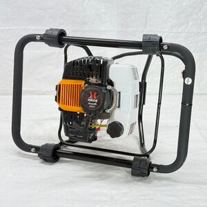 【デモ機】 穴掘り機 アースオーガー エンジンオーガー 52cc 2.2馬力 2サイクル 穴掘り器 本体のみ HG-DZ50S 【910-3】