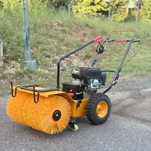 【展示品】【未使用】除雪機 スイーパー エンジン 自走式 本体のみ HG-SSG5562【353】