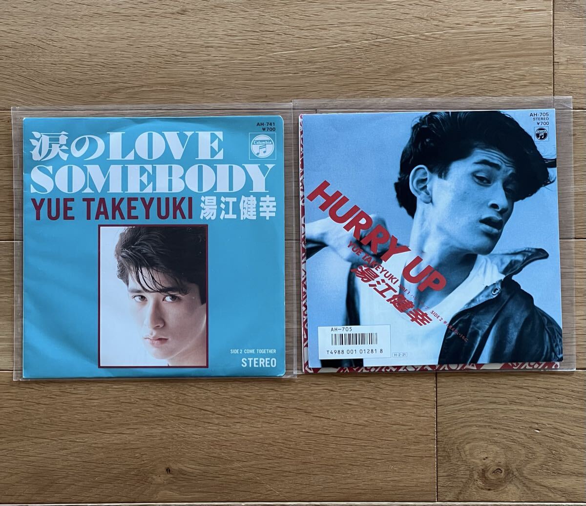 2025年最新】Yahoo!オークション -湯江健幸(音楽)の中古品・新品