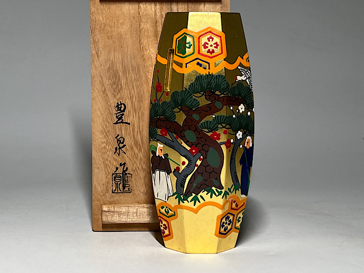 2025年最新】Yahoo!オークション - 香合(漆芸 工芸品)の中古品