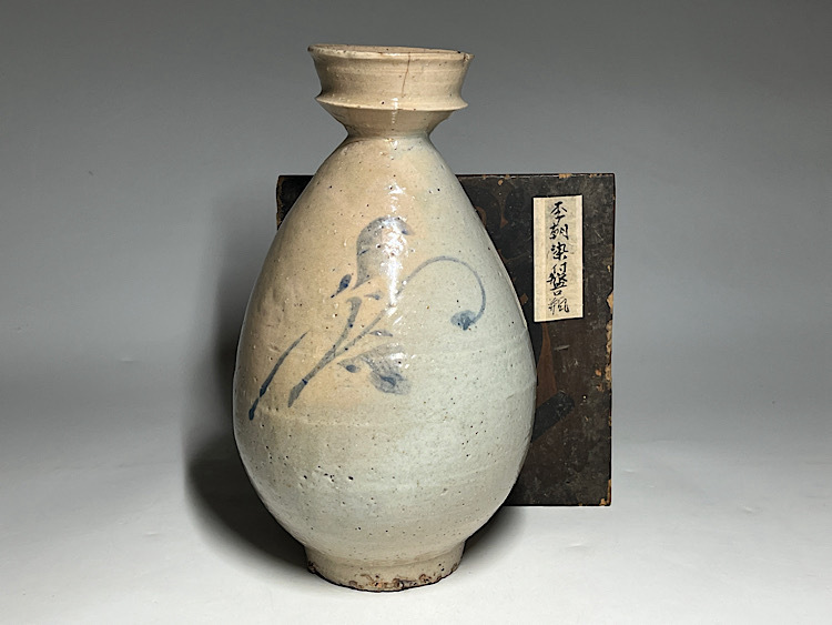 李朝　染付　瓶　送料込み0814 染付李朝花瓶 高さ19㎝ 東Y7-0616④ 2025年最新】李朝染