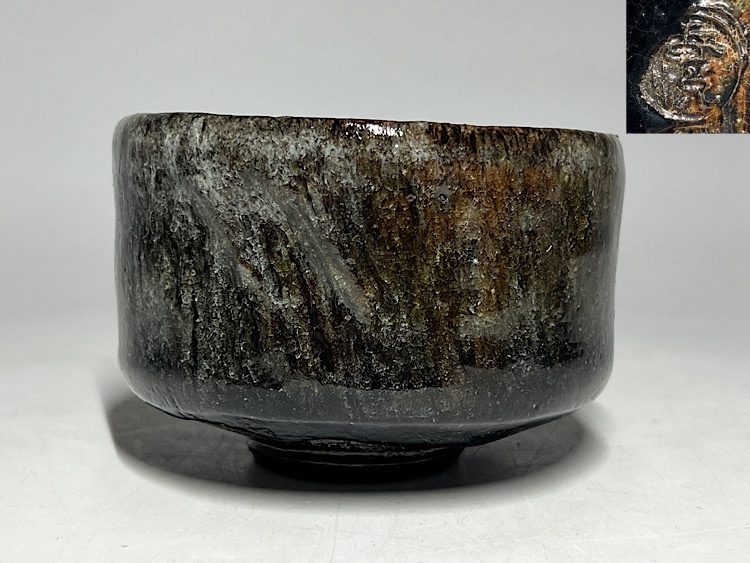 2025年最新】Yahoo!オークション -神懸焼の中古品・新品・未使用