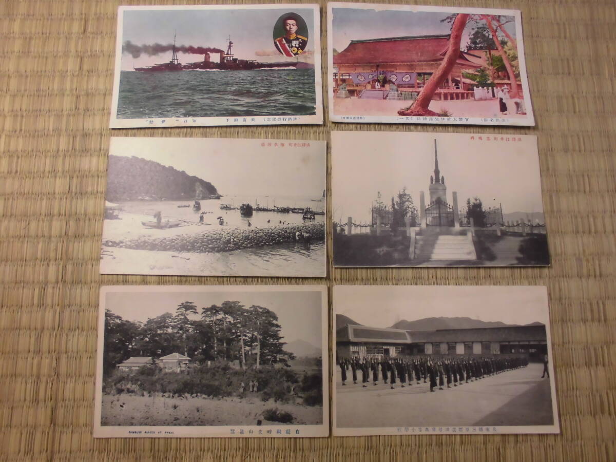 東宮殿下行啓記念純銀山口県大正15年 東宮殿下行啓記念純銀山口県大正15年 東宮殿下行啓記念純銀山口