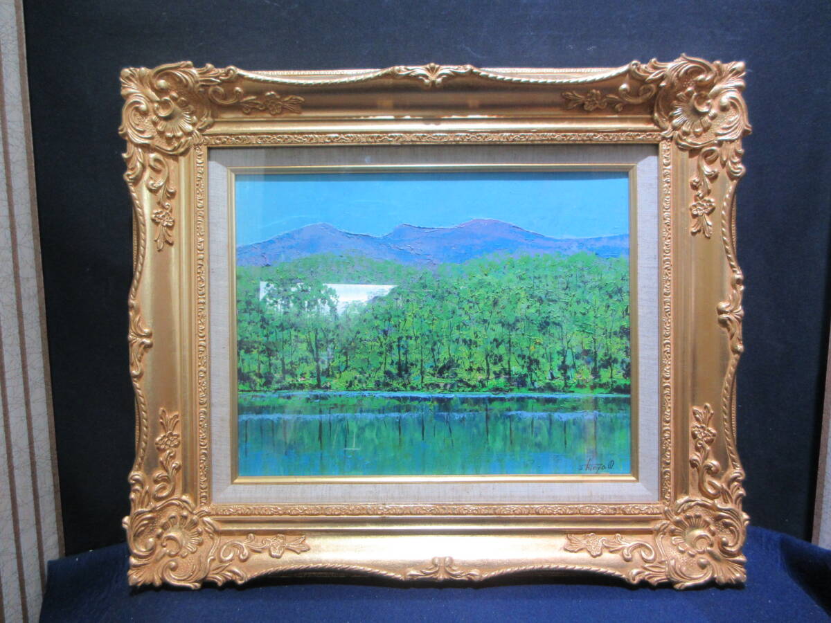 「真作」作者不明　風景画　油彩画　額装　サイン有り　F6号 真作」作者不明 風景画 油彩画 額装 サイン有り F6号 真作」作者