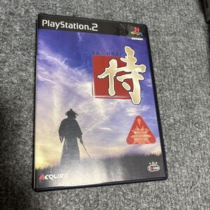 PS2 侍