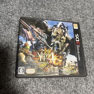 3DS モンスターハンター4G