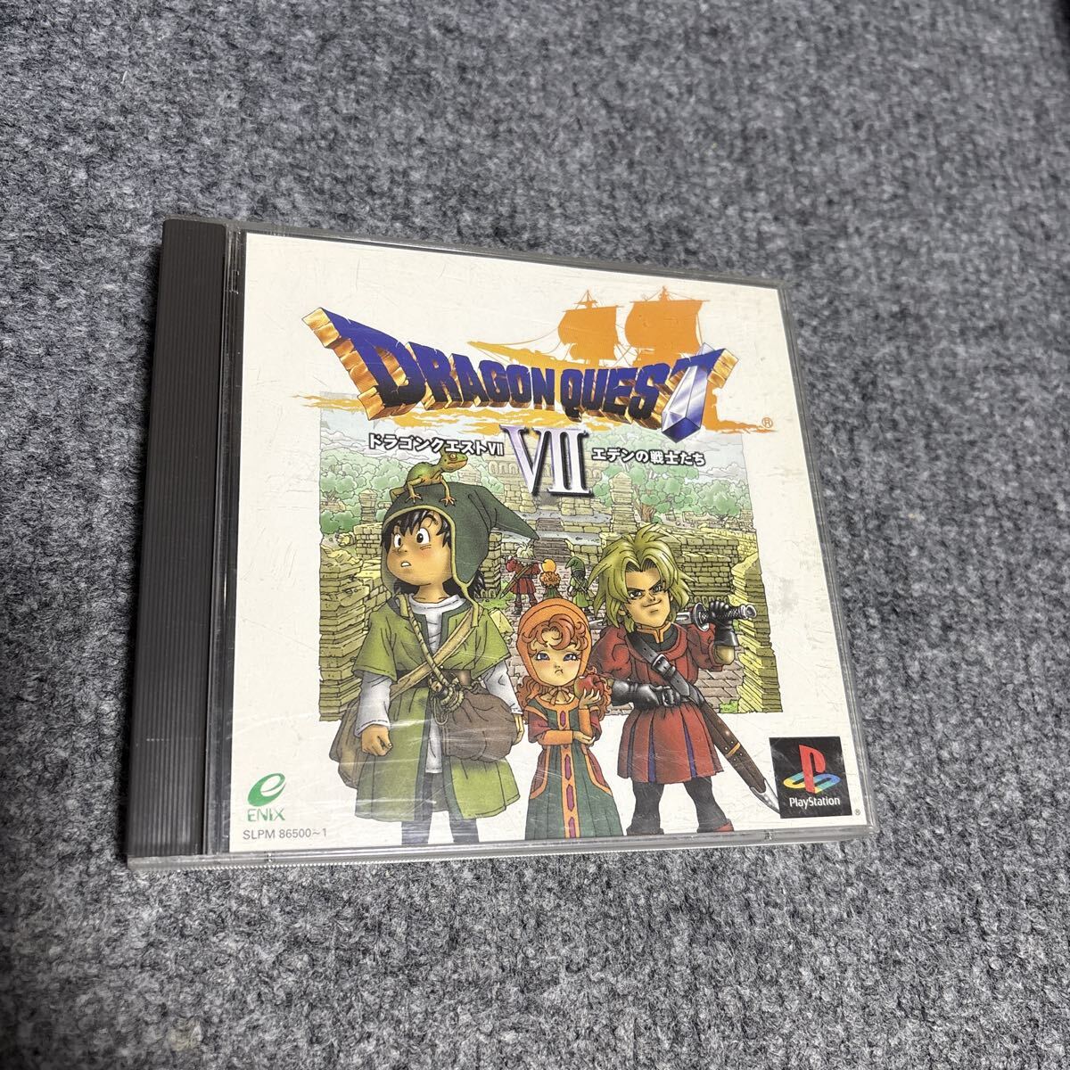 未開封　3DS ドラゴンクエストVII エデンの戦士たち アルティメットヒッツ Amazon | アルティメット ヒッツ ドラゴンクエストVII エデンの