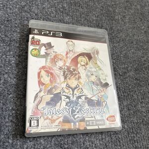 PS3 テイルズ オブ ゼスティリア