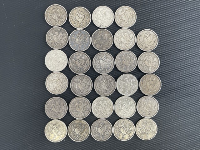 日本 外国 銀貨 古銭 まとめ ノルウェー 1クローネ 穴あき 2枚 硬貨 外国硬貨 古銭 まとめ