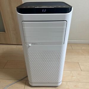 移動式エアコン SKJ-KY20A2 2023年製 冷風機