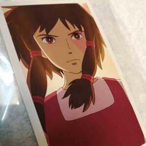 入手困難! スタジオジブリ『 ゲド戦記』名言カード ジブリ レイアウト展 ジブリ原画 ポストカード 宮崎駿 高畑勲