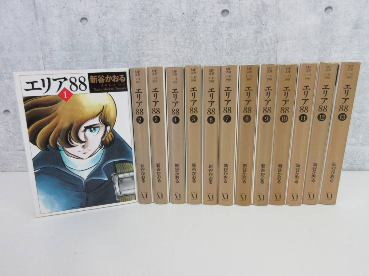 入手困難！【廃盤】エリア88 DVD 全6巻セット 入手困難！【廃盤】エリア88 DVD 全6巻セット - メルカリ