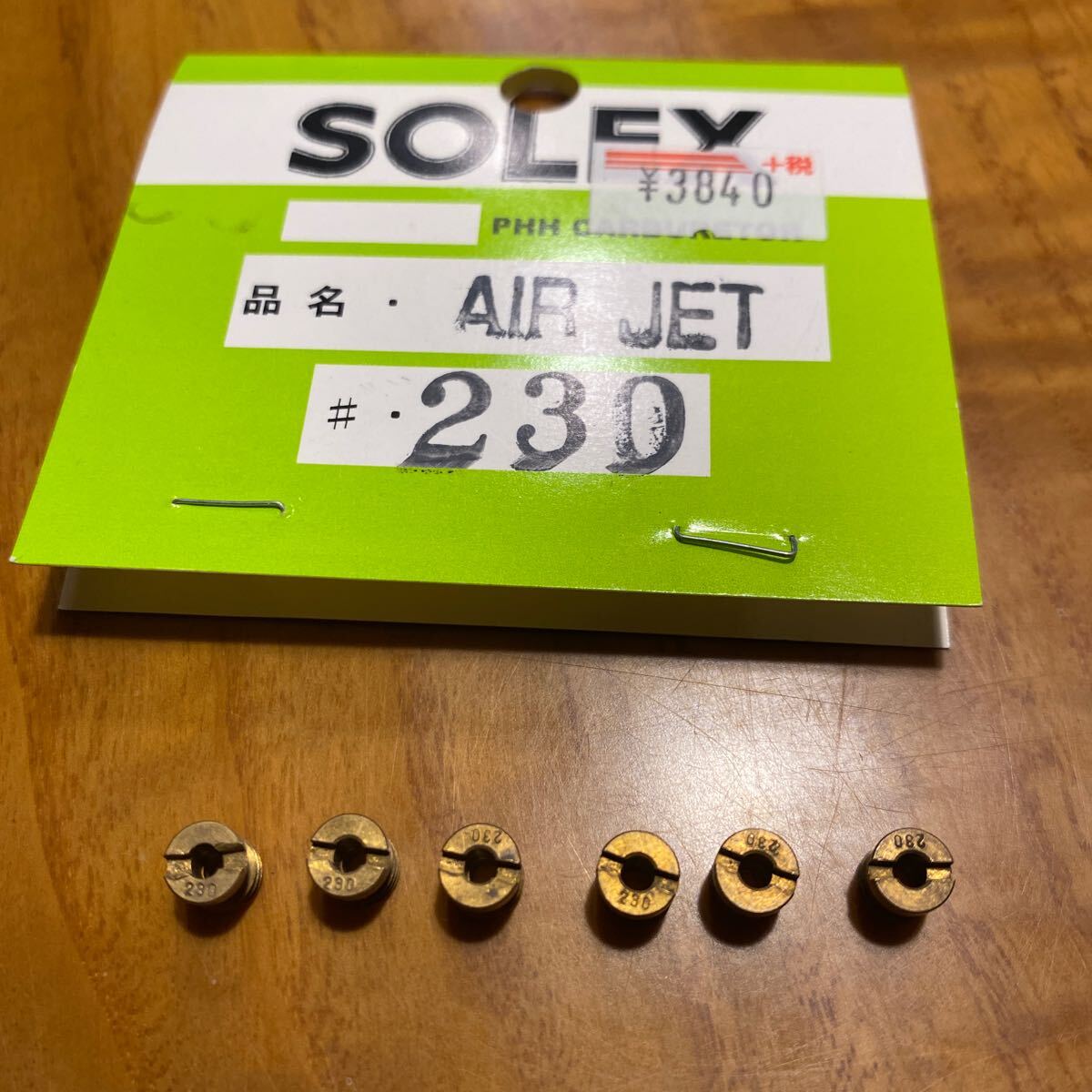 2025年最新】Yahoo!オークション -ソレックス(パーツ)の中古品