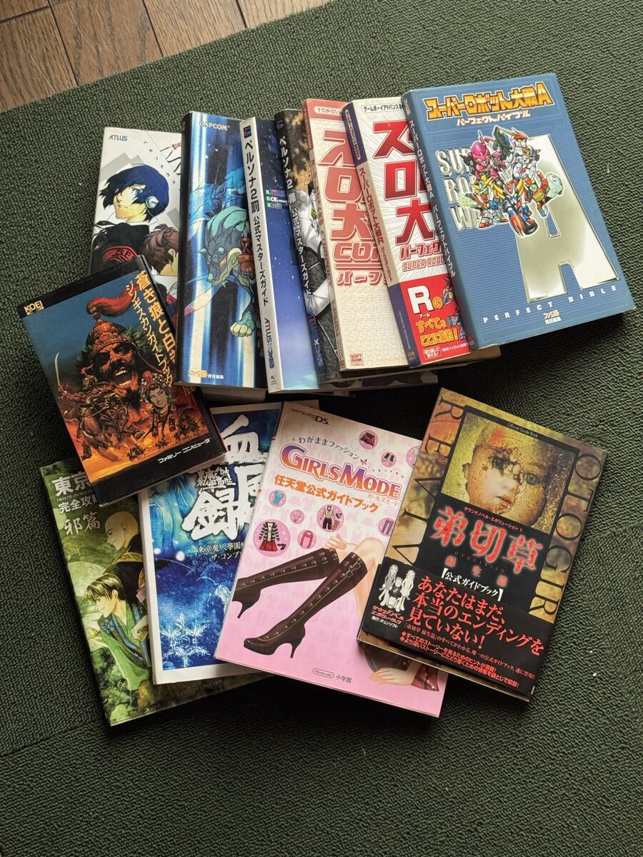 ゲーム攻略本等　いろいろ KADOKAWA Game Linkage、『桃太郎電鉄ワールド ～地球は希望