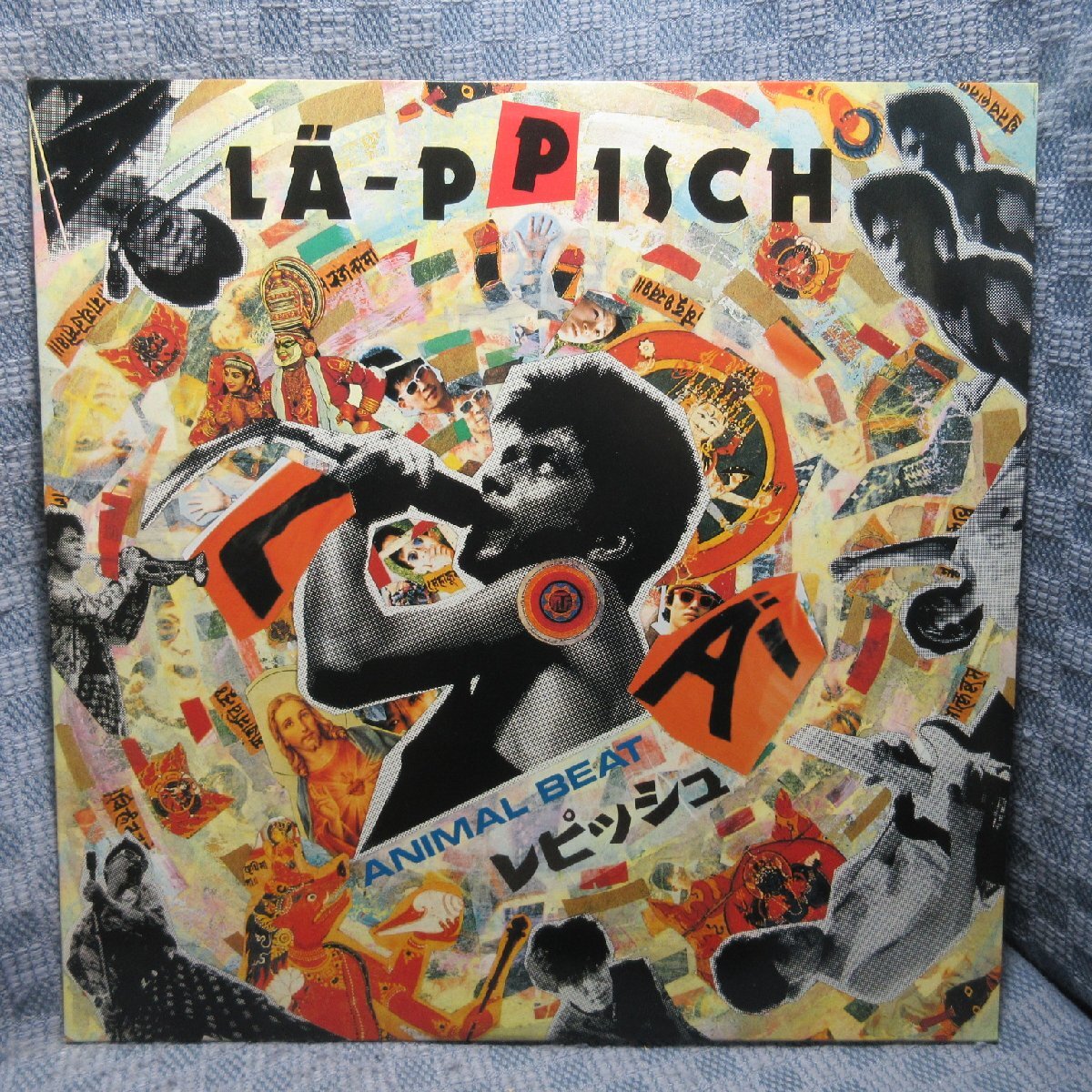 Yahoo!オークション -「レピッシュ」(レコード) の落札相場