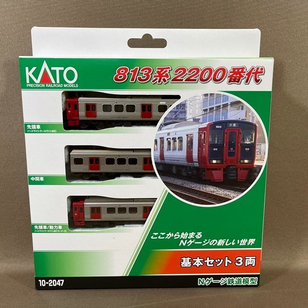 Yahoo!オークション -「813系」(Nゲージ) (鉄道模型)の落札相場