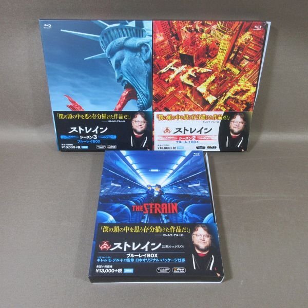 ストレイン 沈黙のエクリプス シーズン1〜3 コンパクト・ボックス【未開封】 7169OnUcp7L._UF350,350_QL50_.jpg