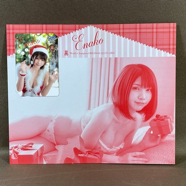 えなこ サイン入り クオカード 抽プレ QUOカード 完全未開封 2025年最新】Yahoo!オークション -えなこ quoカードの中古品