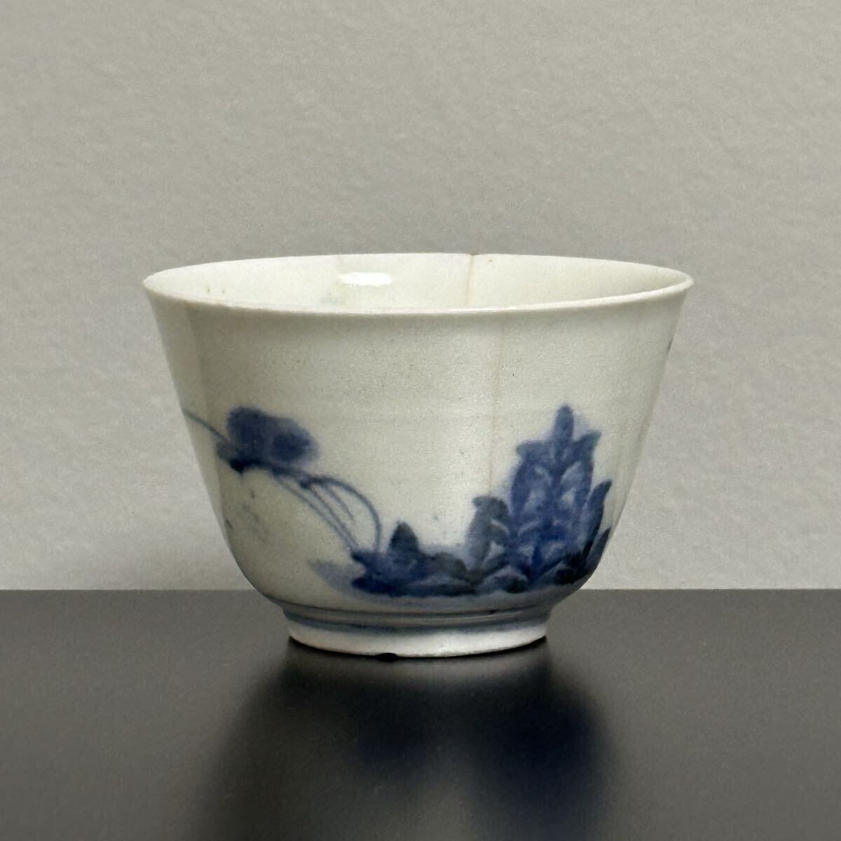 初期伊万里そば猪口　こんにゃく印判 骨董 アンティーク 古伊万里 初期 蕎麦猪口 こんにゃく印判 蕪
