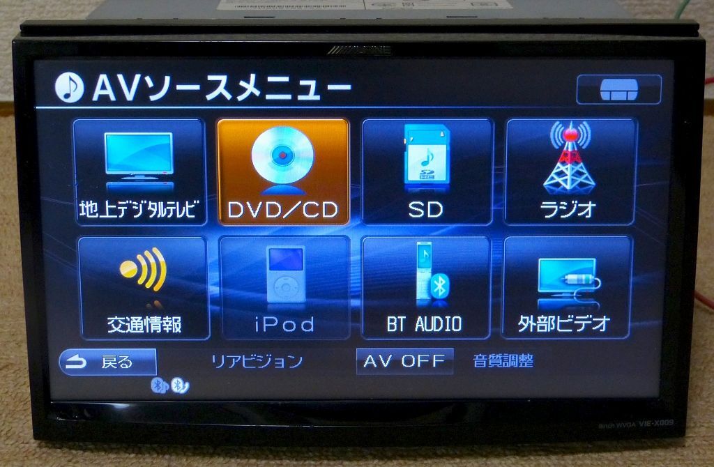ジャンク ALPINE VIE-X009 インダッシュモニター Yahoo!オークション -「vie x009」(HDDナビ) (アルパイン)の落札