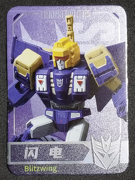 【未組立】トランスフォーマー　ブロッキーズ　オライオン(レア) トランスフォーマー AMKシリーズ オプティマスプライム