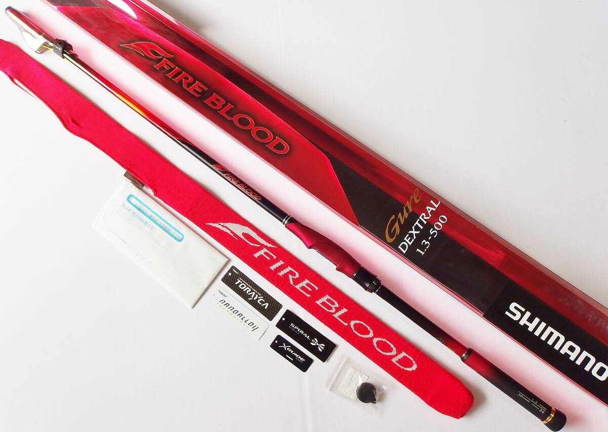 ファイアブラッド（未使用） 2025年最新】Yahoo!オークション -ファイア ブラッドの中古品