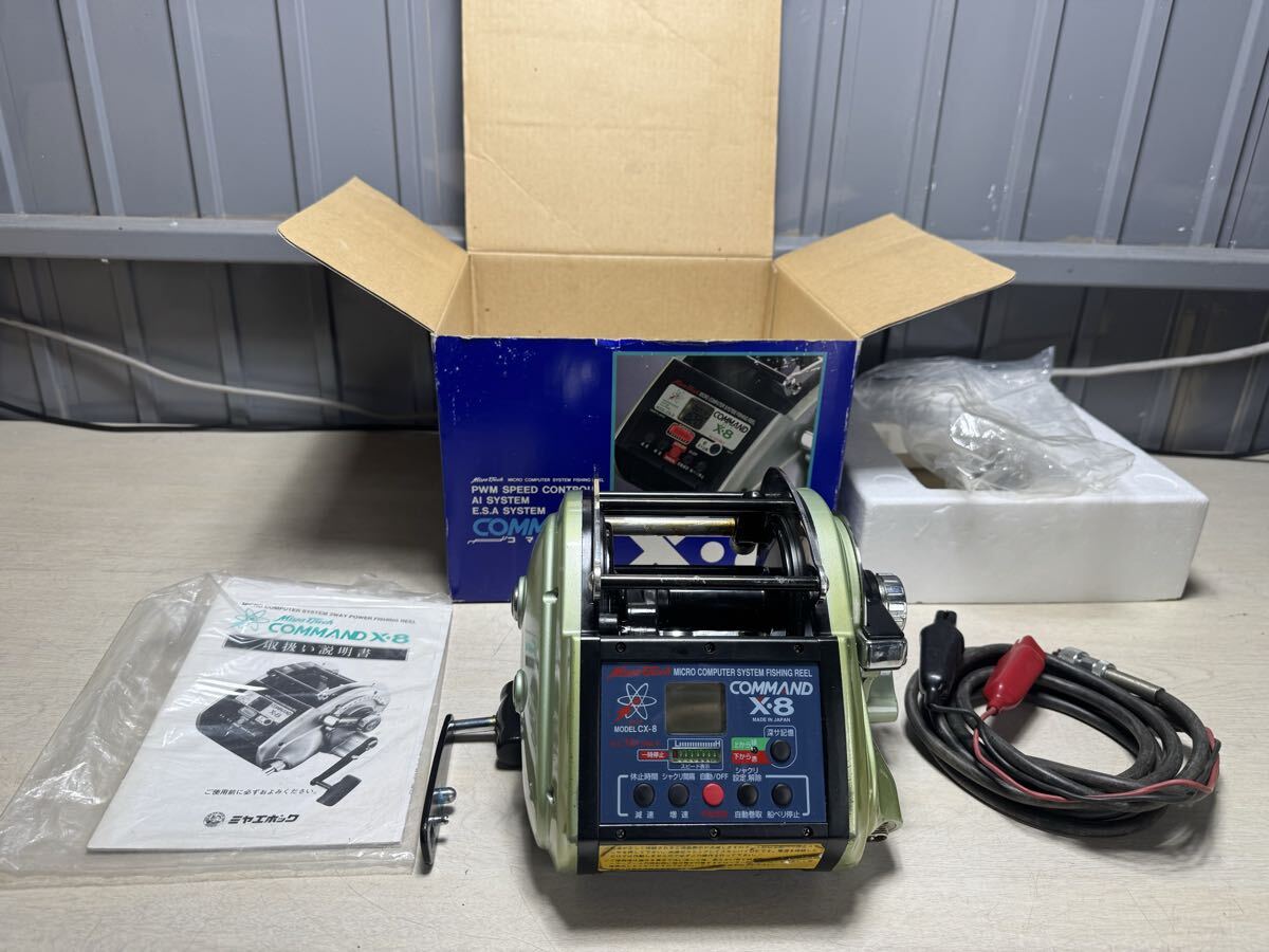 Yahoo!オークション -「ミヤエポック x8」の落札相場・落札価格