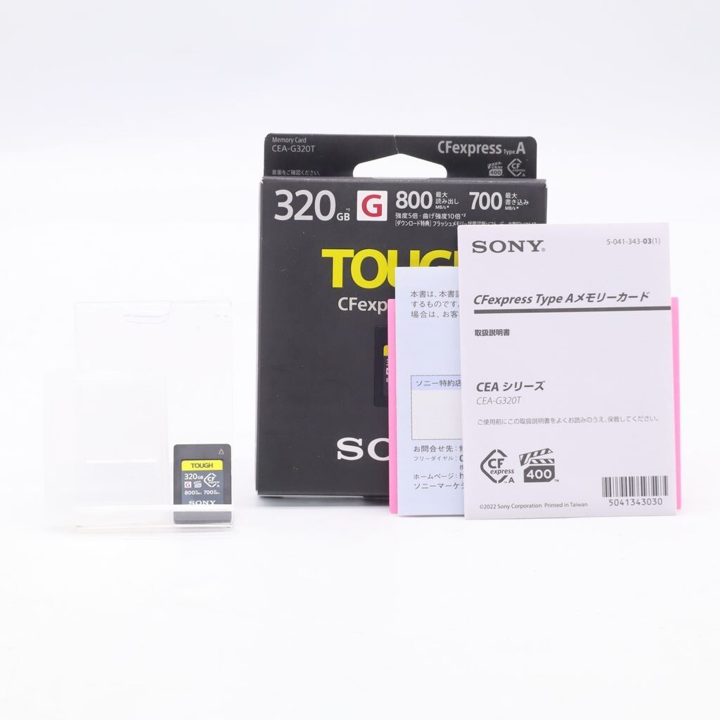 �\�j�[ CFexpress Type A�������[�J�[�h CEA-G320T TOUGH 320GB