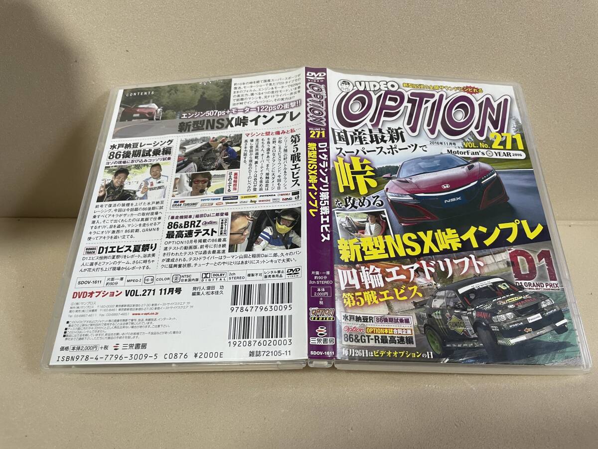 セルビア　ピンバッジ　3種セット バッジ :: Yahoo!Auction｜DEJAPAN - Simple & Easy Japanese