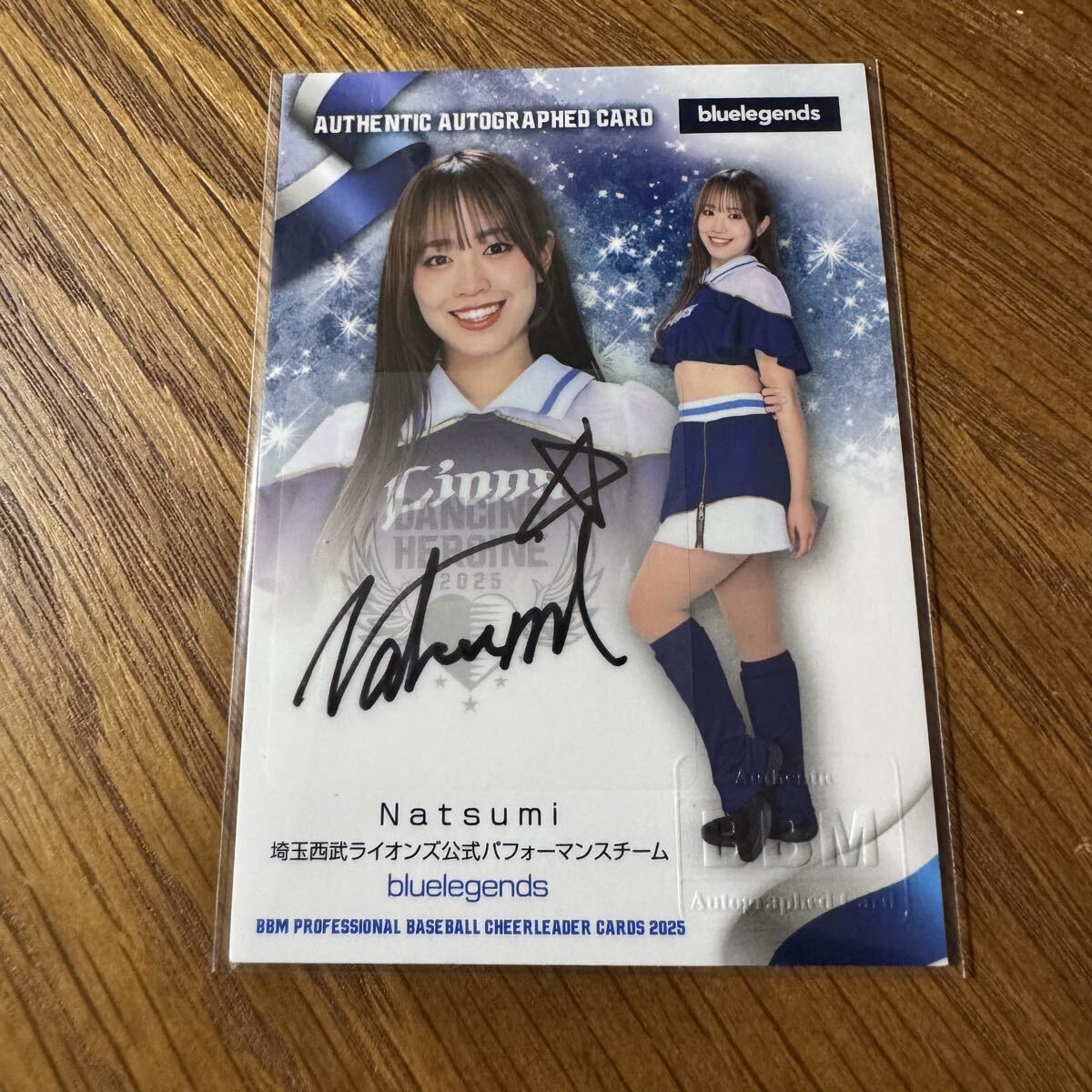2025年最新】Yahoo!オークション -bluelegends サインの中古品