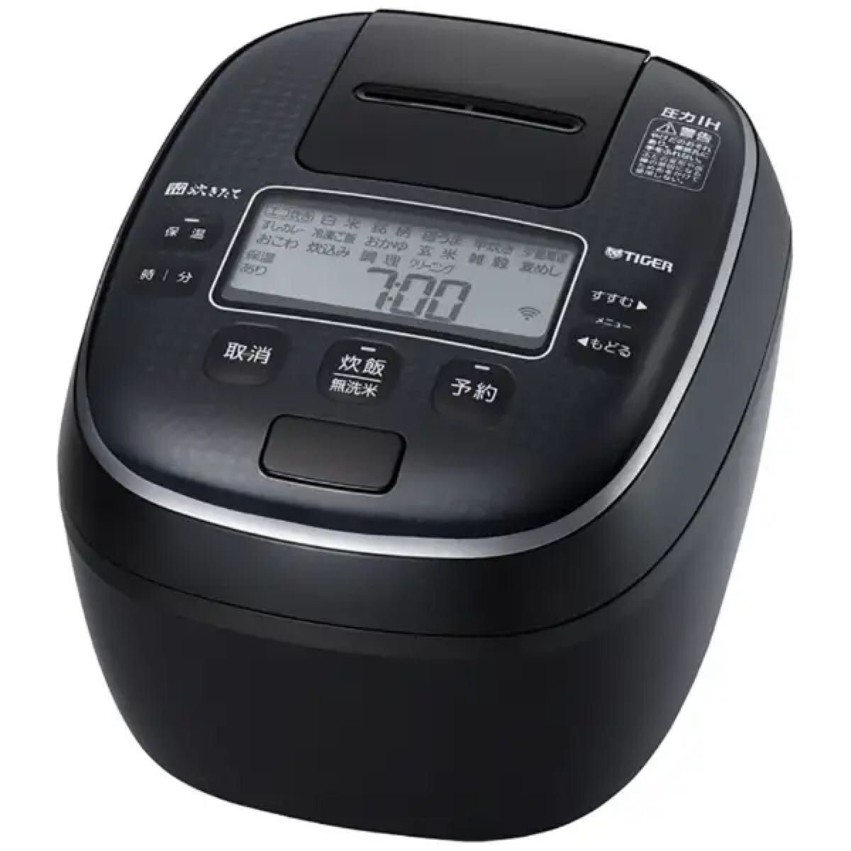 2025年最新】Yahoo!オークション -タイガー 圧力ih炊飯器