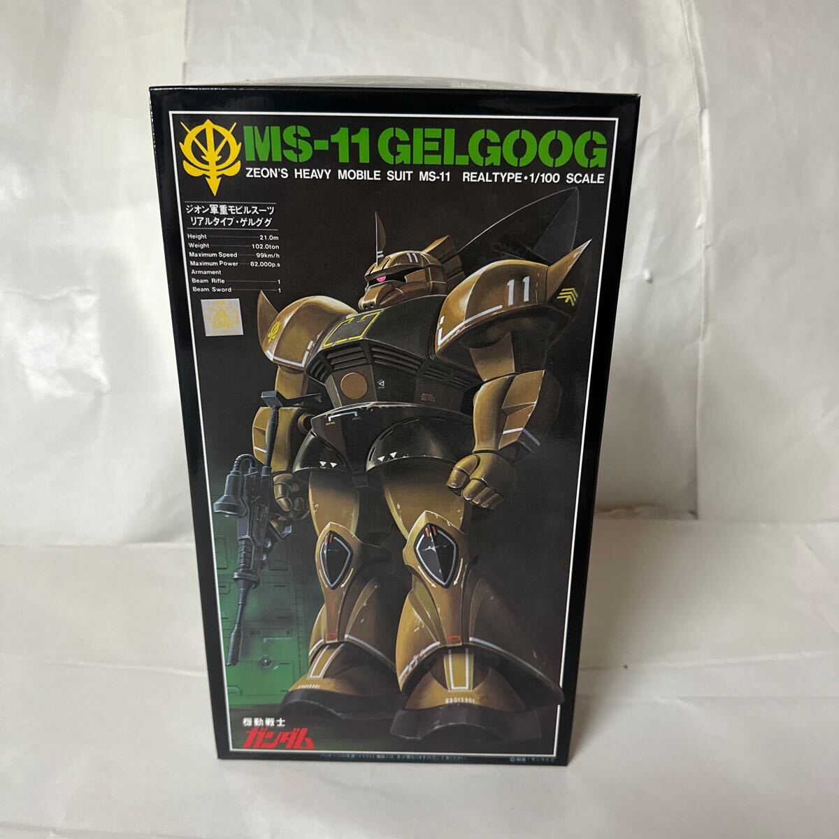 新品未組立　旧キットガンプラ　1/100 scale 8点SET Zガンダム (1/100) (ガンプラ) - ホビーサーチ ガンプラ他