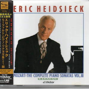SHM-CD■ハイドシェック/モーツァルト:ピアノ・ソナタ第16番、17番、8番、10番