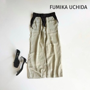 【フミカウチダ】異素材 ワイドパンツ カットオフ 切替デザイン 38 春秋 FUMIKA_UCHIDA パンツ ドッキング 裏地あり ポケット 光沢