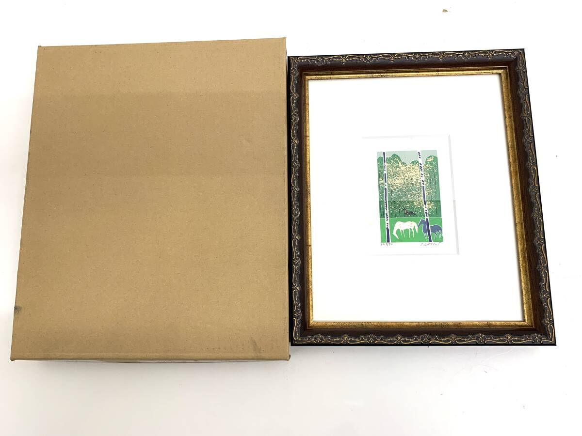 2025年最新】Yahoo!オークション -セルジュ ラシスの中古品