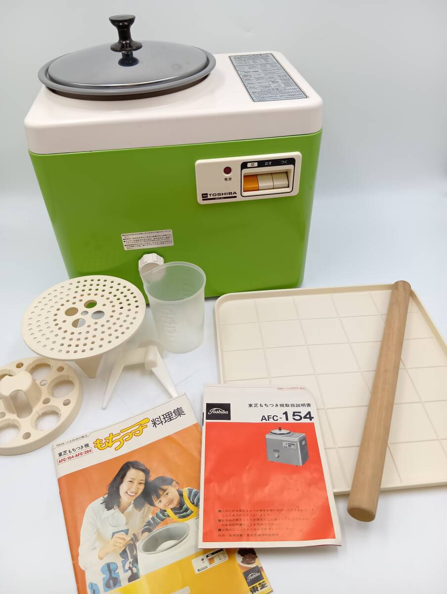 2025年最新】Yahoo!オークション -餅つきの中古品・新品・未使用