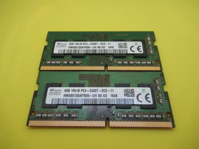 2025年最新】Yahoo!オークション -pc4 2400tの中古品・新品・未