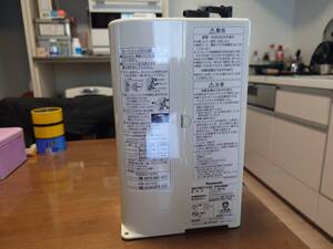 中古 パナソニック アルカリ整水器 C92SKS1A