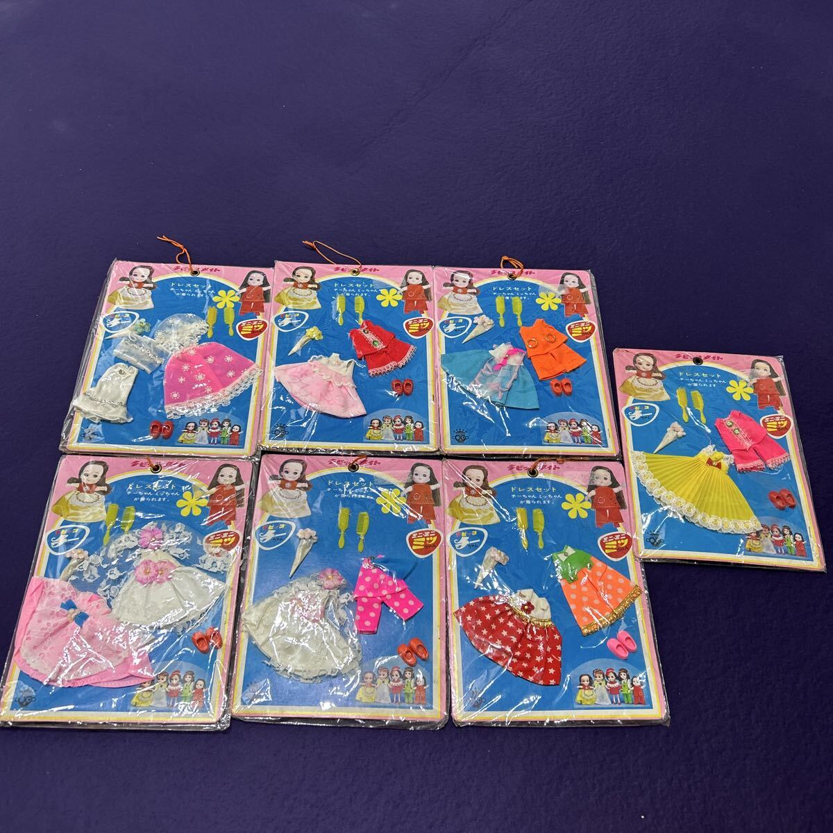 Yahoo!オークション -「タカラ チーちゃん」の落札相場・落札価格