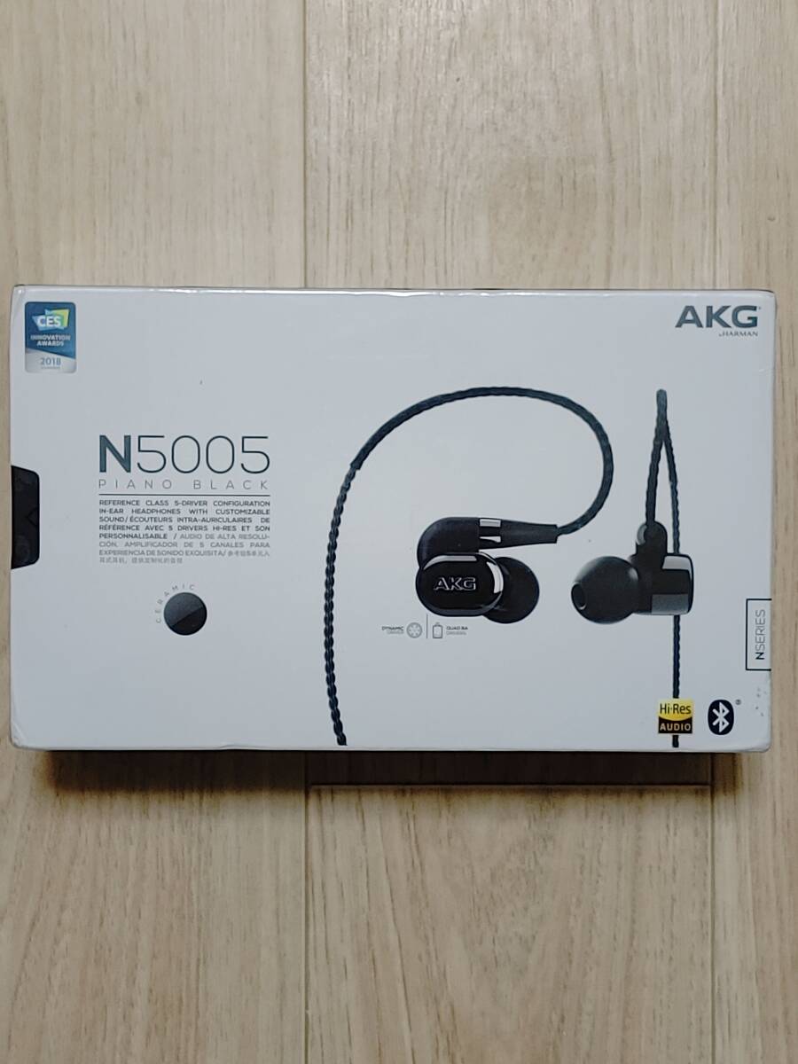 AKG N5005 並行輸入版ピアノブラック 有線イヤホン新品未開封 開封動画】AKG N5005 #Unboxing - YouTube
