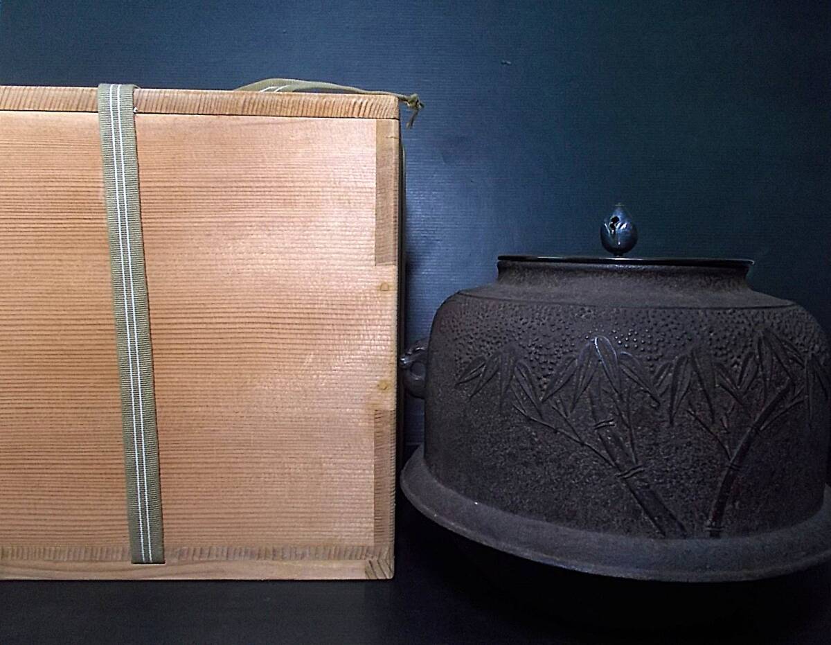 2025年最新】Yahoo!オークション -和田美之助の中古品・新品・未