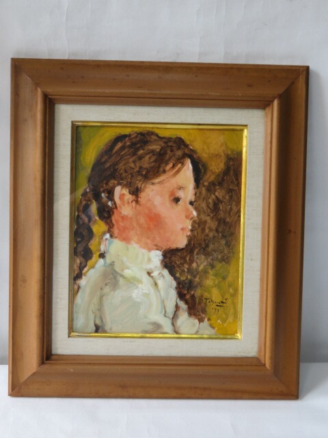 宮崎進 森 油彩 F10号 宮崎進 森 油彩 F10号（Gallery binosha exhibition）