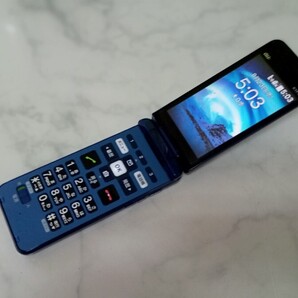 K4825 au SIMフリー 簡単ケータイ KYF41 KYOCERA 簡易確認&簡易清掃&初期化OK 判定○ 送料無料 WebにてSIMロック解除受付手続済み