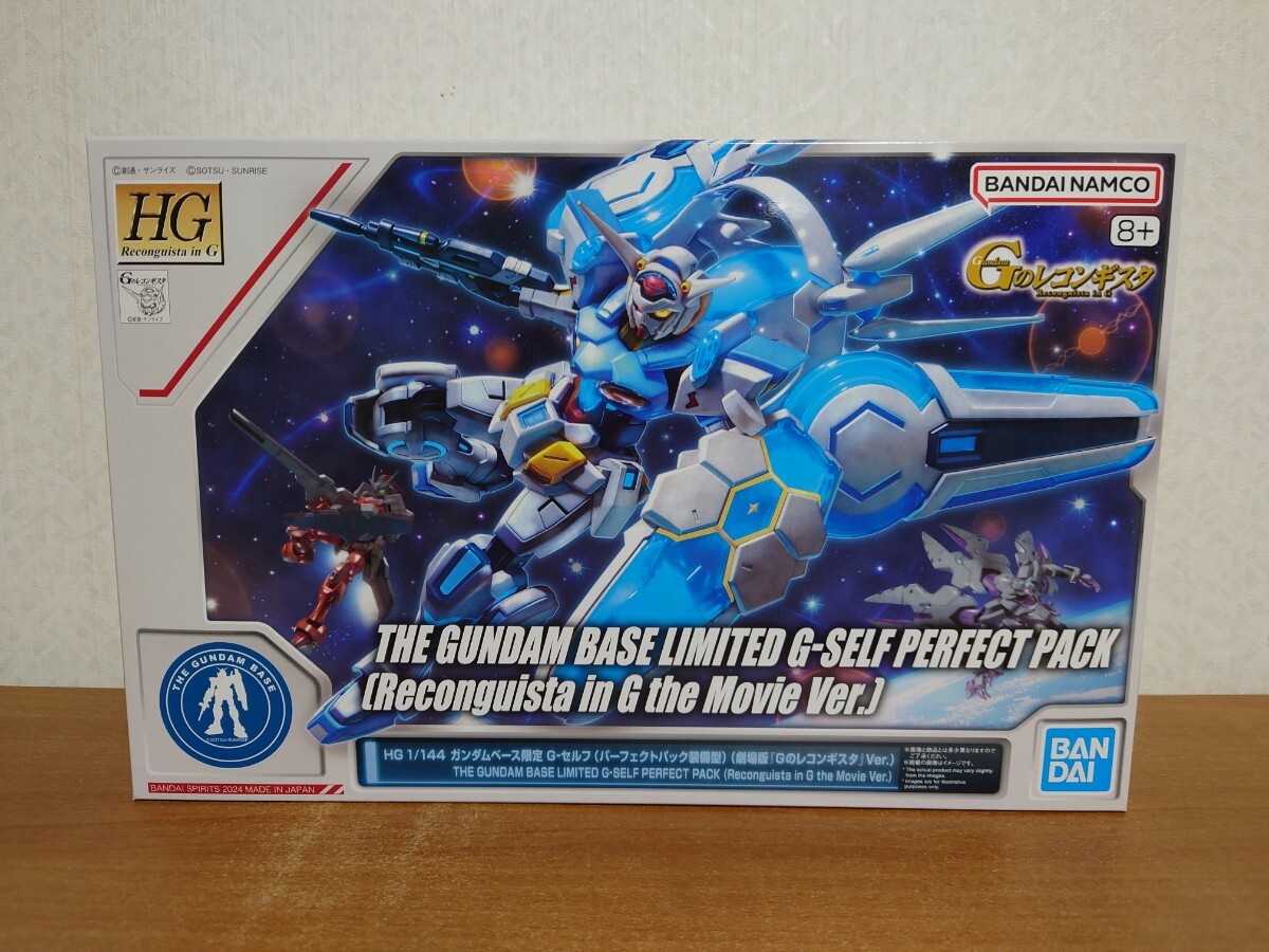 2025年最新】Yahoo!オークション -ガンプラ 未組立 hgの中古品