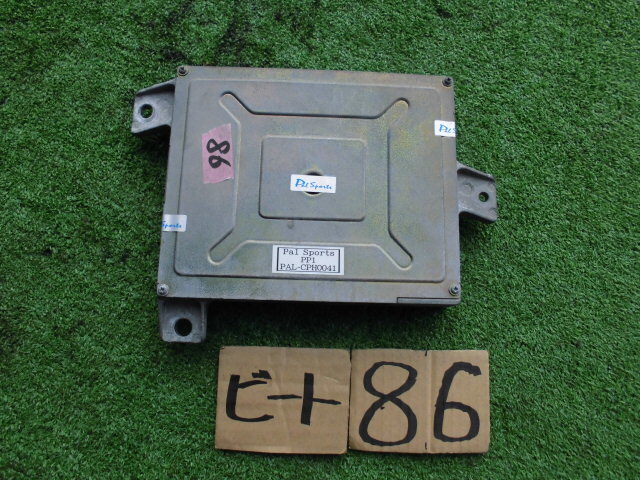 2025年最新】Yahoo!オークション -ホンダ ビート pp1