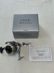 23ストラディック 4000XG
