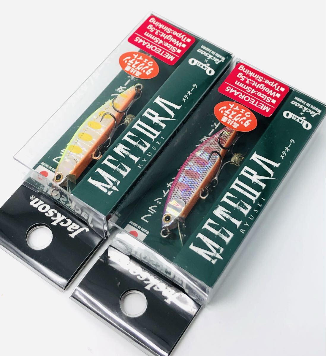 ORAミノー　FAT RS80 ORAミノー RS80 FAT ／芦ノ湖／東古屋湖／中禅寺湖