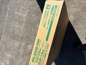 PC-3520-10H 因幡電工 ペアコイル
