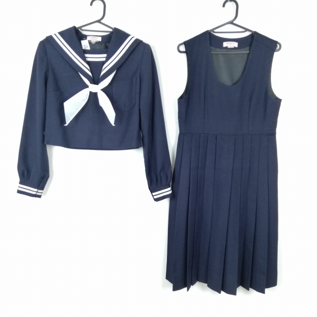 【送料込み 匿名配送】制服 3点セット Amazon.co.jp: [Somnvs258] 星 女装対応 大きいサイズ